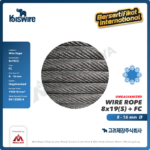 Wire Rope Kiswire Korea 8x19(S) + FC Ungalv 8Milimeter - Image 2