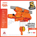 Electric Wire Rope Hoist 3F Toyo SH + Trolley 10 Ton x 12 Meter - Image 2