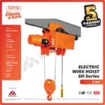 Electric Wire Rope Hoist 3F Toyo SH + Trolley 2 Ton x 12 Meter - Image 2