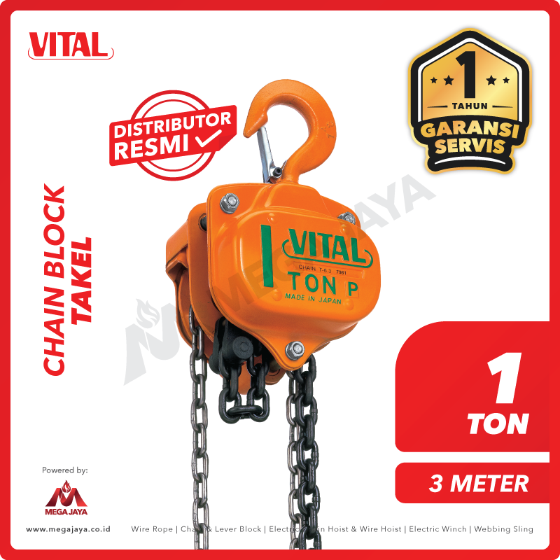 VITAL-Chain-Block-1Ton-x-3Meter-I.png Chain Block Vital JPN 1 Ton x 3 Meter - Image 1