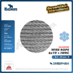 Wire Rope Kiswire Korea 6x19 + IWRC Galv 8,3Milimeter (Gondola) - Image 2